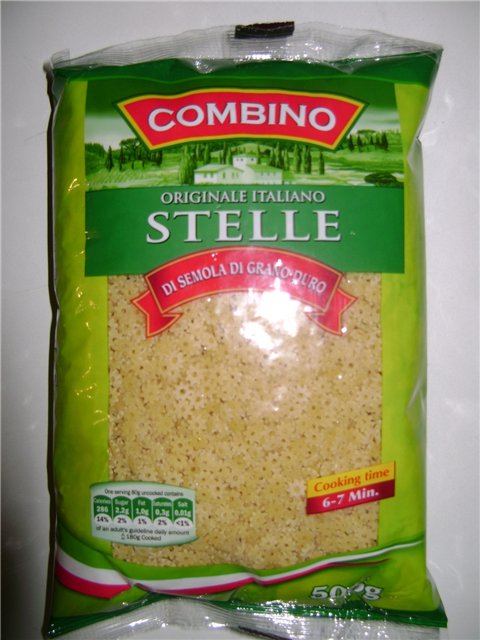 Макаронные изделия  Combino Stelle звёздочки 500г