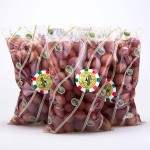 Гигантские оливки Olive nere Kalamata, Vittoria 850г